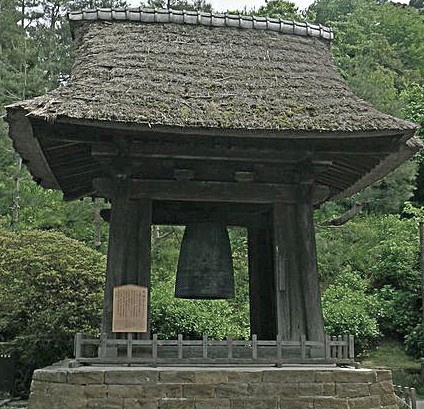 Kamakura Kenchoji