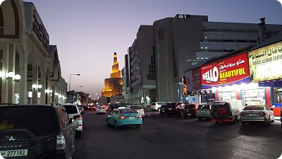 Doha, QATAR 