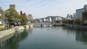  Hiroshima