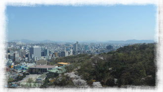 Monte Namsan, Seul