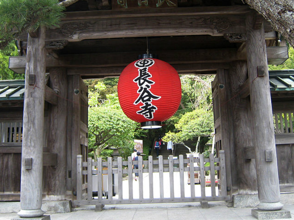 Kamakura Gran Buda Hasedera