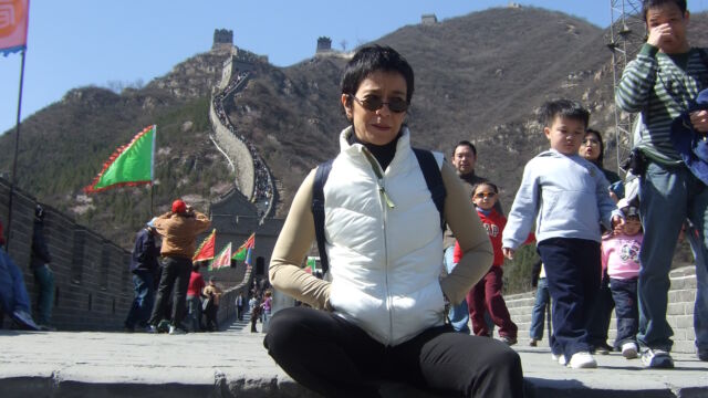 Muralla China